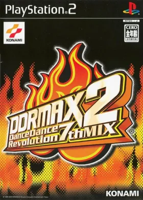 DDRMAX2 - Dance Dance Revolution 7th MIX (Japan) box cover front